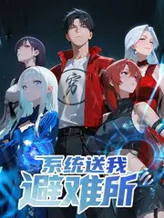 种地吧